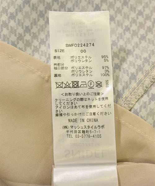 SNIDEL 洋裝