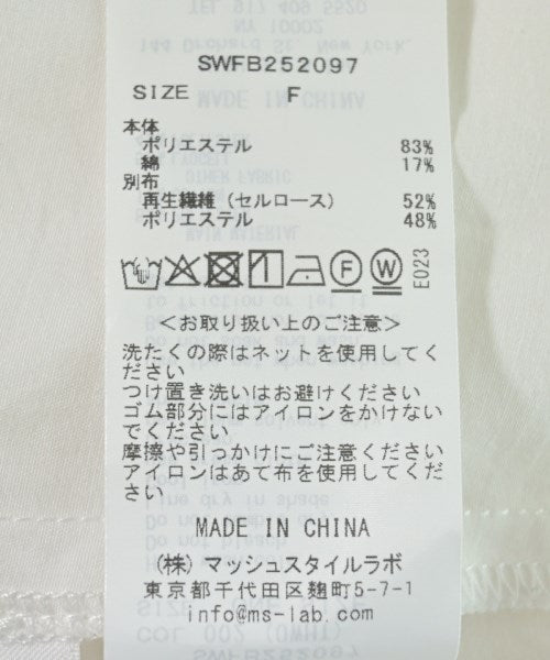 SNIDEL 女襯衫