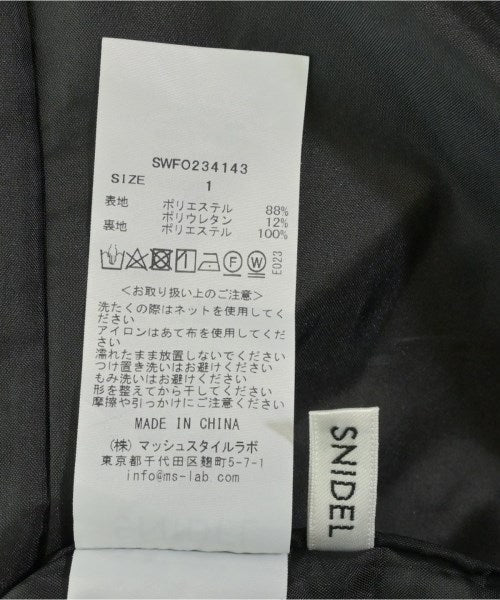 SNIDEL 洋裝