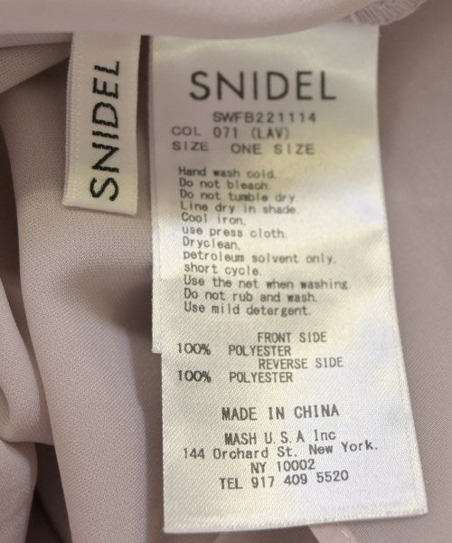 SNIDEL 女襯衫