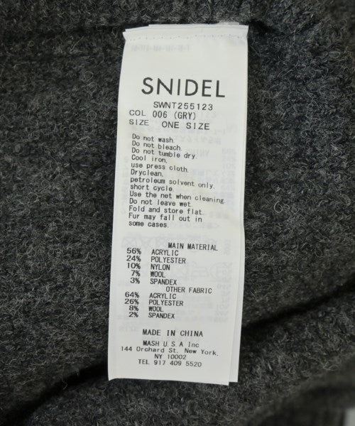 SNIDEL 毛衣