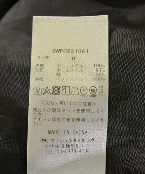 SNIDEL 洋裝