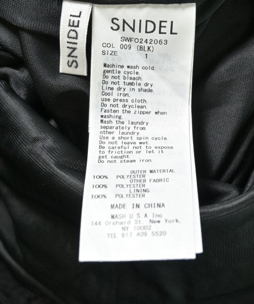 SNIDEL 洋裝