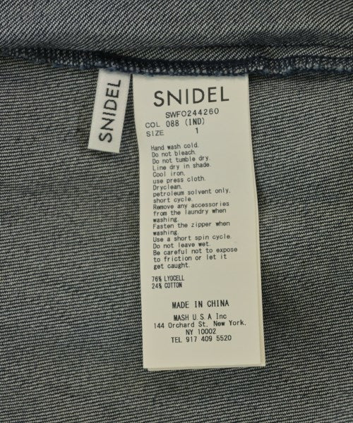 SNIDEL 洋裝