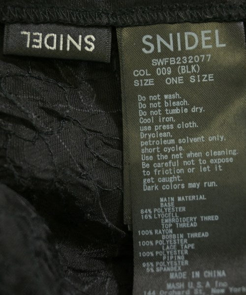 SNIDEL 女襯衫