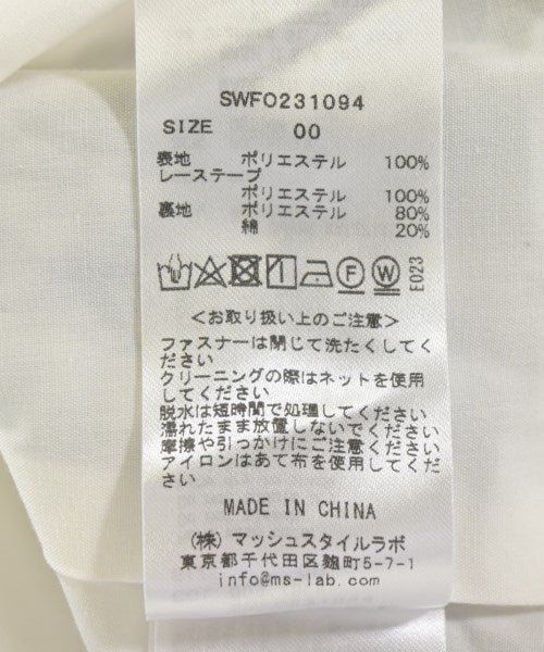 SNIDEL 洋裝