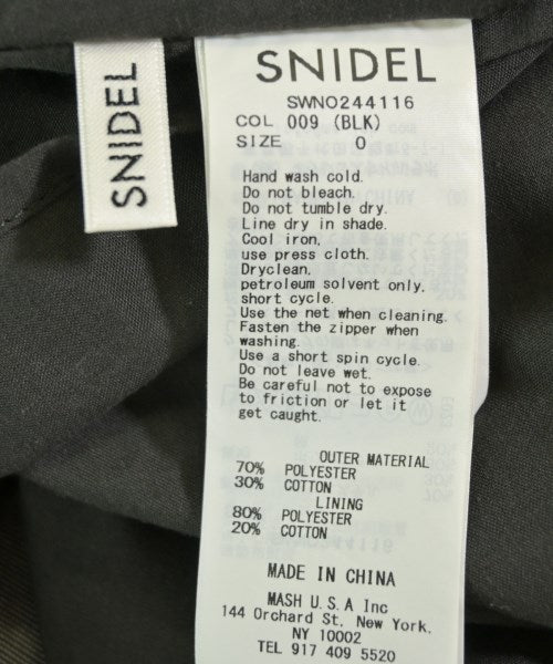 SNIDEL 洋裝