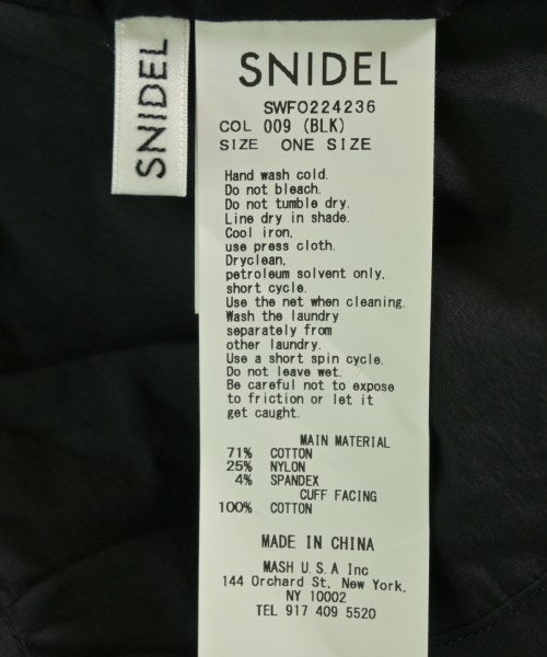 SNIDEL 洋裝