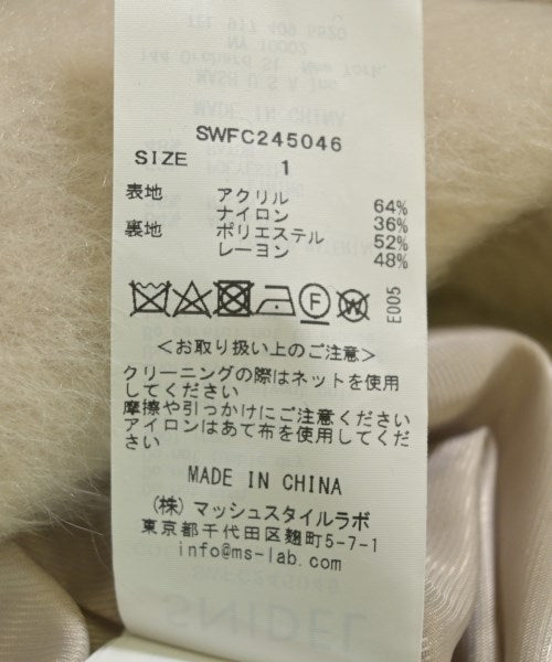 SNIDEL 切斯特披風