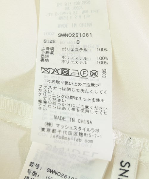 SNIDEL 洋裝