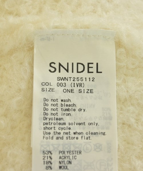 SNIDEL 開襟衫