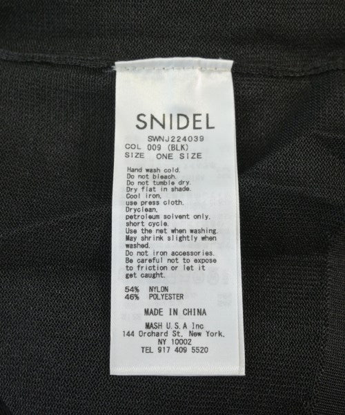 SNIDEL 夾克