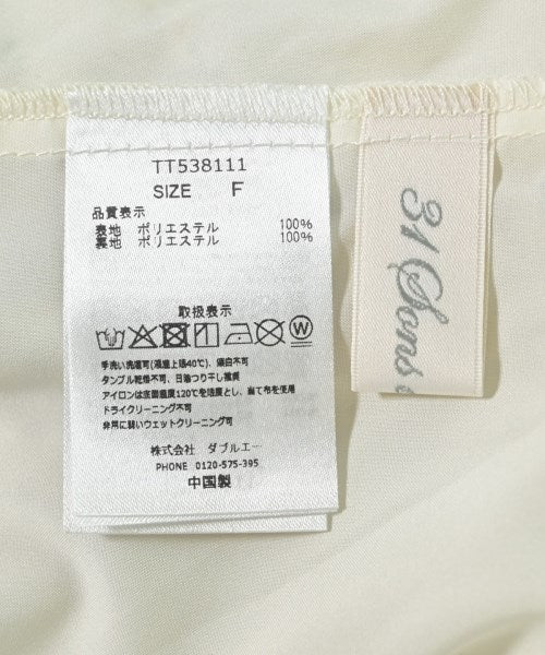 31 Sons de mode 女襯衫