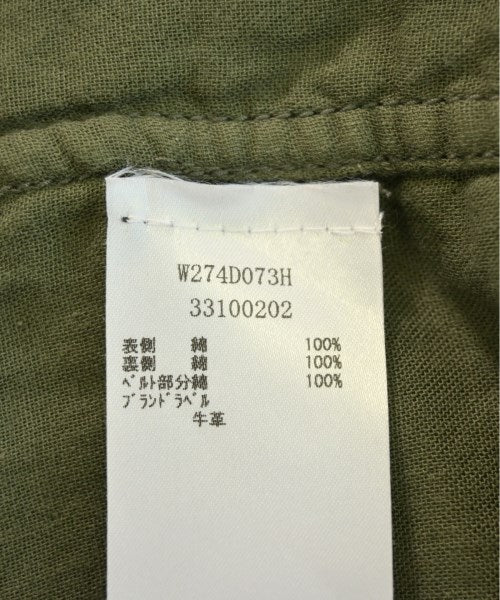 rag&bone/JEAN 軍裝夾克