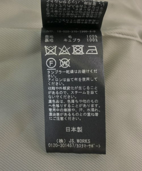 JOURNAL STANDARD L'ESSAGE 其他大衣