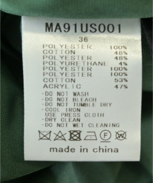 MUVEIL 長裙/超長裙