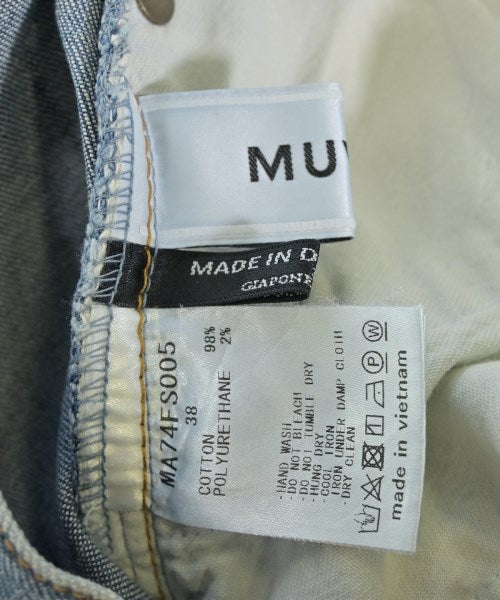 MUVEIL 長裙/超長裙