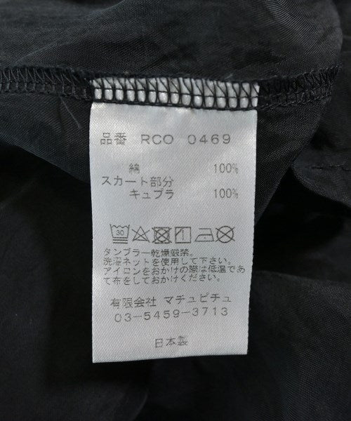 OSHIMA REI 洋裝