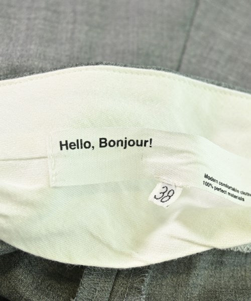 L'Appartement DEUXIEME CLASSE 長