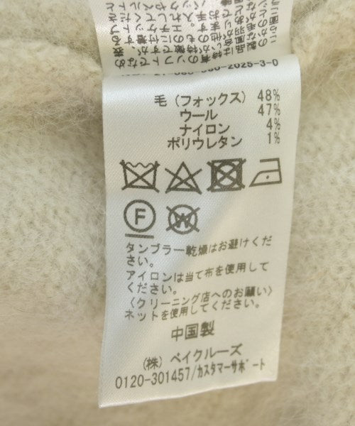 L'Appartement DEUXIEME CLASSE 毛衣