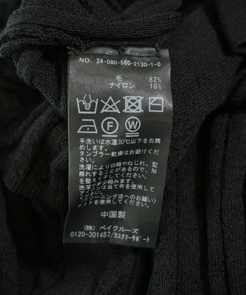 L'Appartement DEUXIEME CLASSE 開襟衫