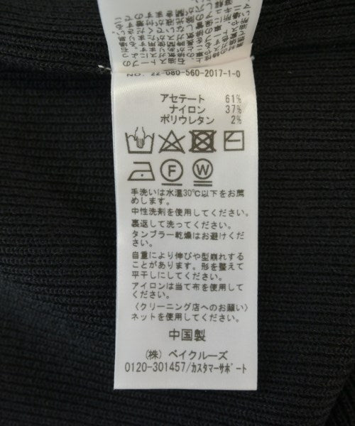 L'Appartement DEUXIEME CLASSE 背心
