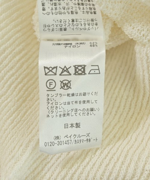 L'Appartement DEUXIEME CLASSE 背心