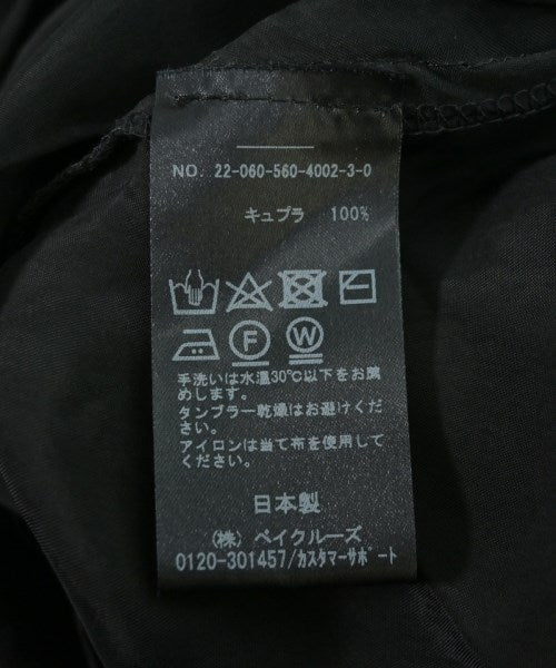 L'Appartement DEUXIEME CLASSE 長裙/超長裙