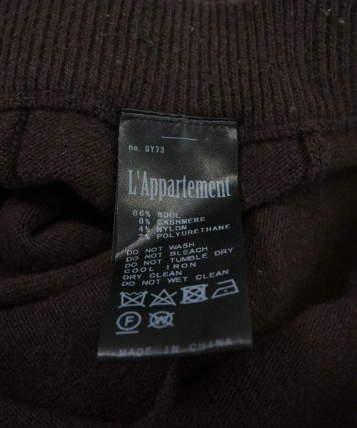 L'Appartement DEUXIEME CLASSE 長裙/超長裙