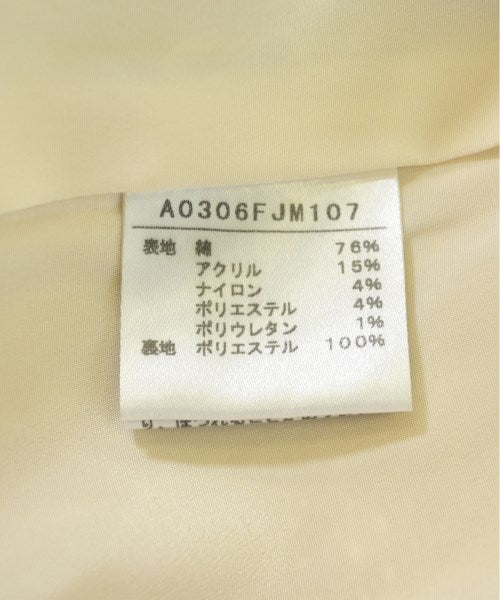 martinique 無領外套