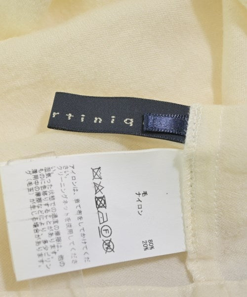 martinique 女襯衫