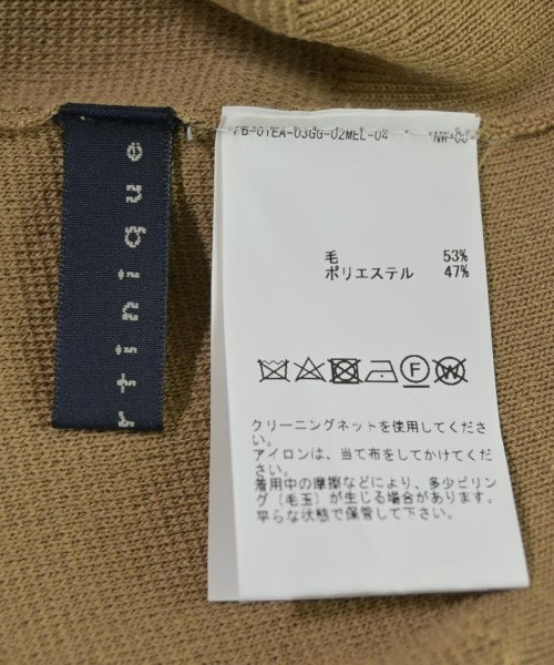 martinique 開襟衫