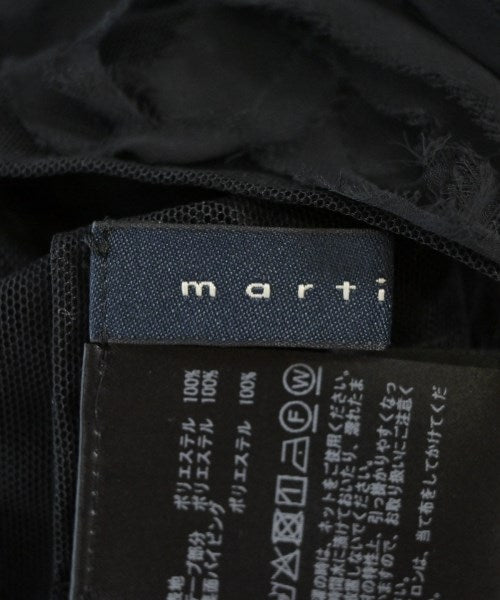 martinique 背心