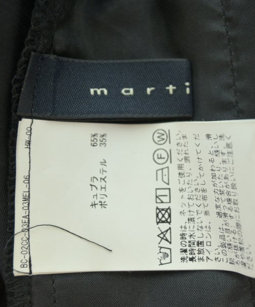 martinique 其他款