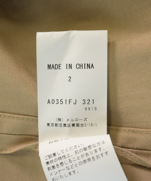 martinique 休閒夾克