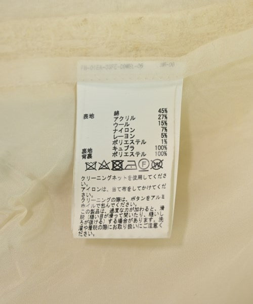 martinique 無領外套