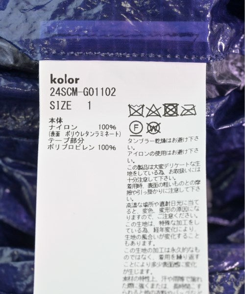 kolor 其他飛行外套