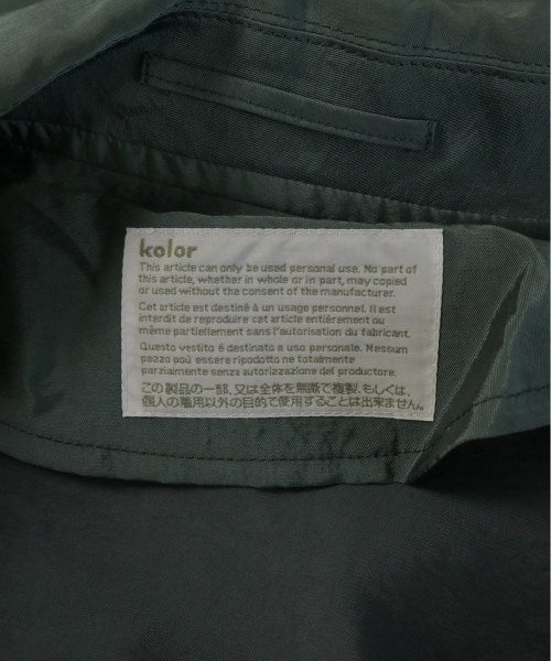 kolor 支撐領外套