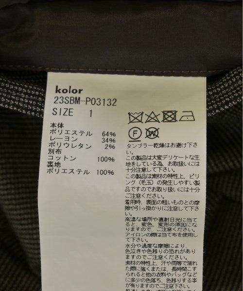 kolor 其他款