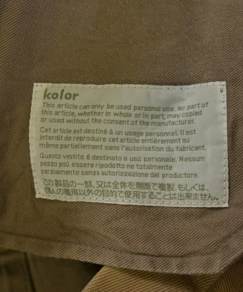 kolor 其他款
