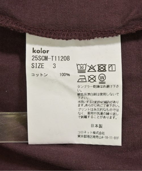 kolor T恤/上衣