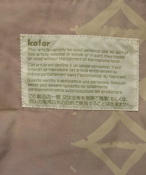 kolor 牛仔