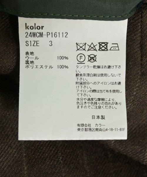 kolor 其他款