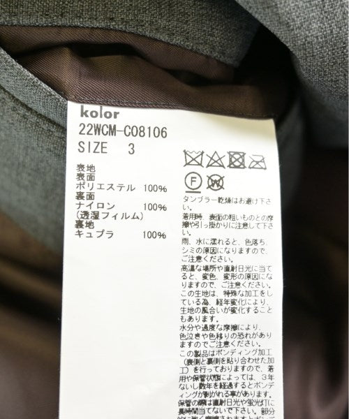 kolor 其他大衣