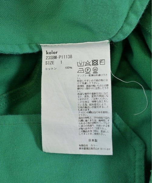 kolor 其他款