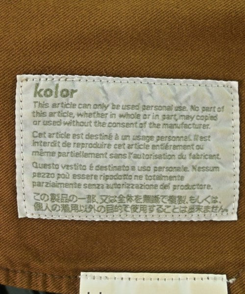 kolor 其他款