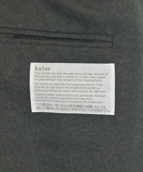 kolor 西裝外套