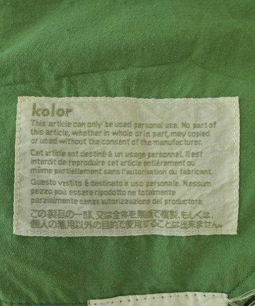 kolor 其他款