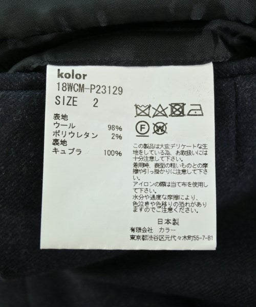 kolor 其他款