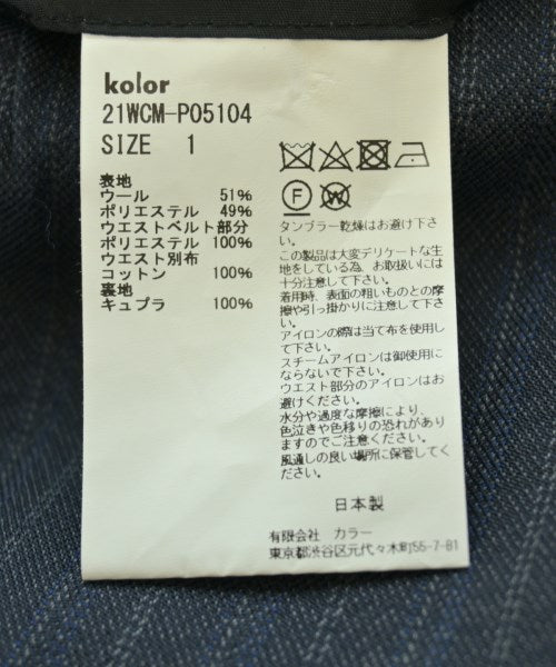 kolor 長褲